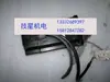 Servomotor Yaskawa Sgamh-08Aaa41