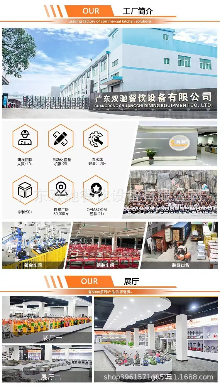 详细页1.jpg
