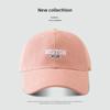 Gorra de béisbol de algodón estilo coreano de primavera y verano caqui letras bordadas moderna combinable cubierta superior profunda gorra con visera para hombre