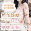Song Yuqi Coky Calcomanía de Tatuaje para Mujer Impermeable Duradera Amor Lindo Alto Valor Facial Pequeña Fresca Estilo Ins Chica Hot