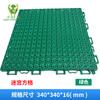 Cancha de Baloncesto Piso Flotante Especial Exterior Antideslizante Protección Solar Jardín de Niños Flotante Montaje Deportivo Resistente al Desgaste e Impermeable
