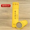 Venta al por mayor del fabricante Varillas de moxa de 4 cm de grosor para uso doméstico en tiendas de moxibustión, varillas de moxa añeja para moxibustión con cañón, venta al por mayor de varillas de moxa de moxibustión con fuego de trueno engrosadas