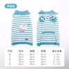 Otoño Invierno Adorable Cuello Solapa Cálido Suéter de Dos Piernas Ropa para Mascotas Perros Pequeños y Medianos Bichón Teddy Ropa para Perros Venta al por Mayor