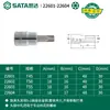 Socket de Destornillador en Forma de Flor Shida Zhongfei 10mm Llave de Impacto Punta de Socket con Agujero Central Spline Tipo T Herramienta de Destornillador de 6 Ángulos