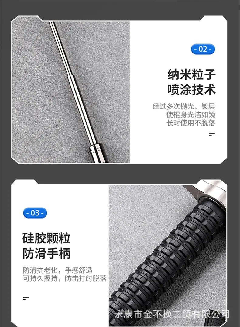 详情1_22.jpg