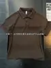 Camisa polo de punto de manga corta estilo "old money" en color marrón para hombre, fina para verano, corte holgado, casual de media manga