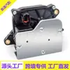 600-919 Adequado para Nissan Titan 2004-2015 Xterra 2005-2015 Motor da Caixa de Transferência