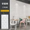 Adesivos de Azulejo Estéreo 3D Transfronteiriços para Banheiro, Adesivos de Parede de PVC Imitando Mármore, Adesivos Decorativos Autoadesivos à Prova d'Água e de Umidade