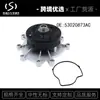53020873AC bomba de agua para Chrysler Dodge Ram Jeep Mitsubishi Raider