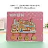 Imanes para Refrigerador de Aleación de Changsha, Diseños Originales Modernos y Creativos, Atracciones Turísticas Chinas, Imanes Metálicos para Refrigerador de Souvenir Turístico Rojo