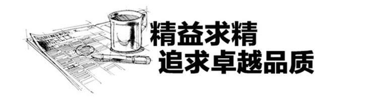 T26eF5XrXXXXXXXXXX-367498868_副