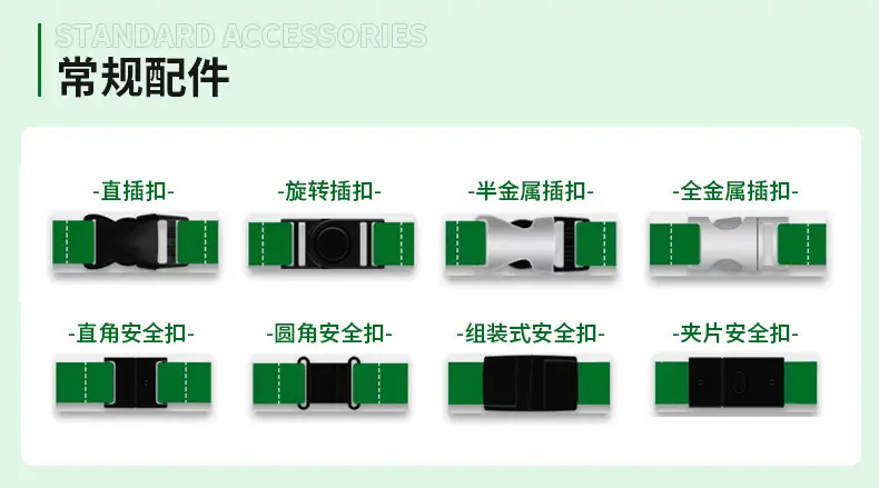 详情-拷贝-_16