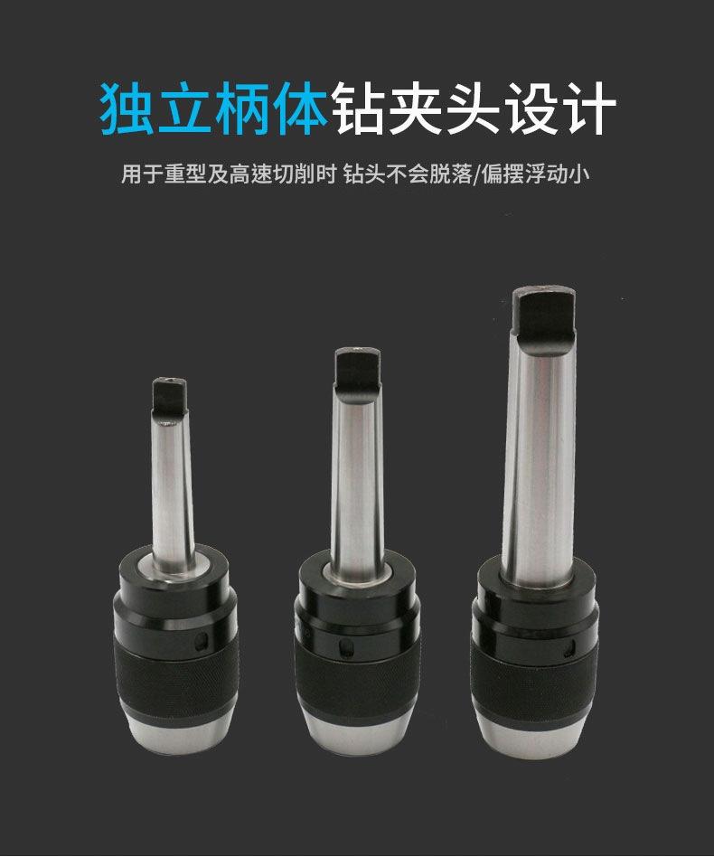 微信图片_20201203165037