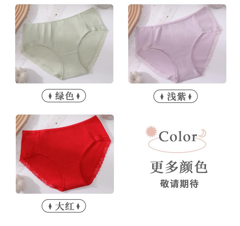 详情页8_11.jpg
