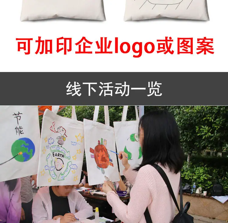 详情页-诚信通-改_06.jpg
