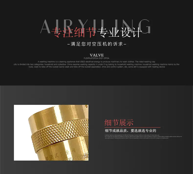 新款安全阀_03.jpg