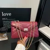Bolso de cadena con diseño moderno y único, textura casual, bolso cuadrado pequeño Otoño 2026, moderno y elegante, bolso moderno personalizado