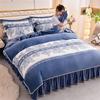 Conjunto de Saia de Cama de Veludo de Leite Espesso Classe A Peso Alto 4,75kg Conjunto de Quatro Peças Lençol de Cama de Inverno Peça Única Capa de Edredom Espessa Quente Explosão