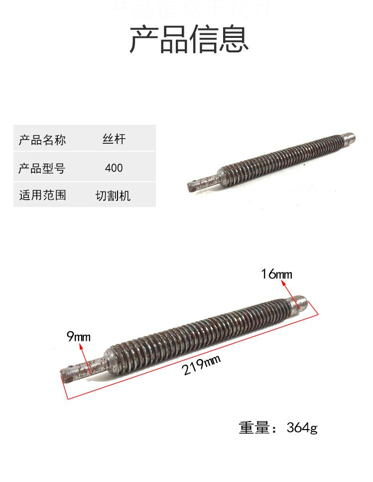 详情12_02.jpg