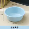 Bacia de Lavar de Plástico Espessado Doméstica Grande, Média e Pequena Bacia de Lavanderia Dormitório Estudantil Banho de Pés Bacia Pequena para Bebê