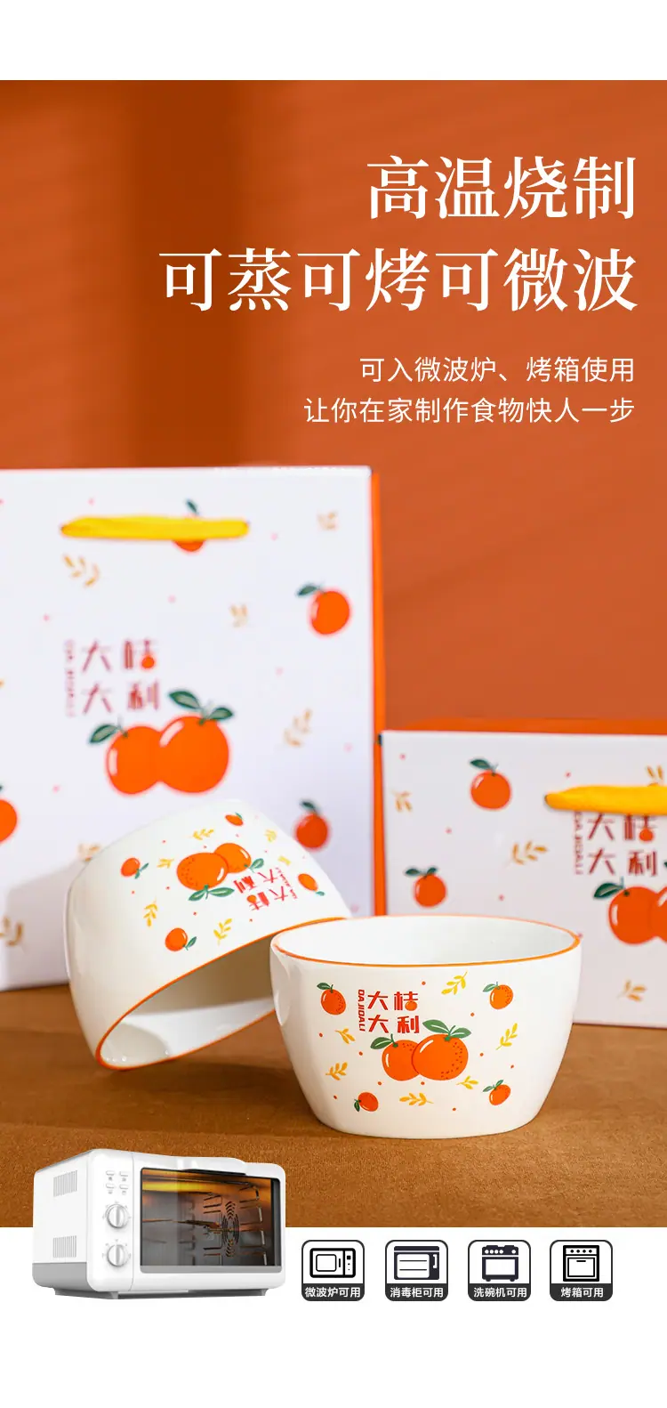 未标题-1_10.jpg