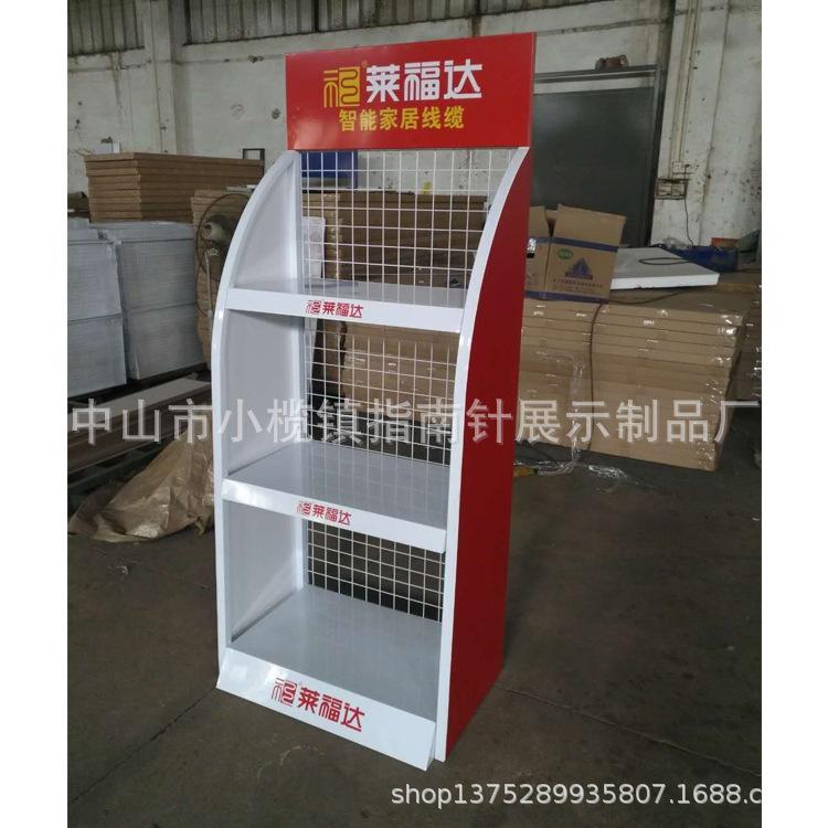 展架1