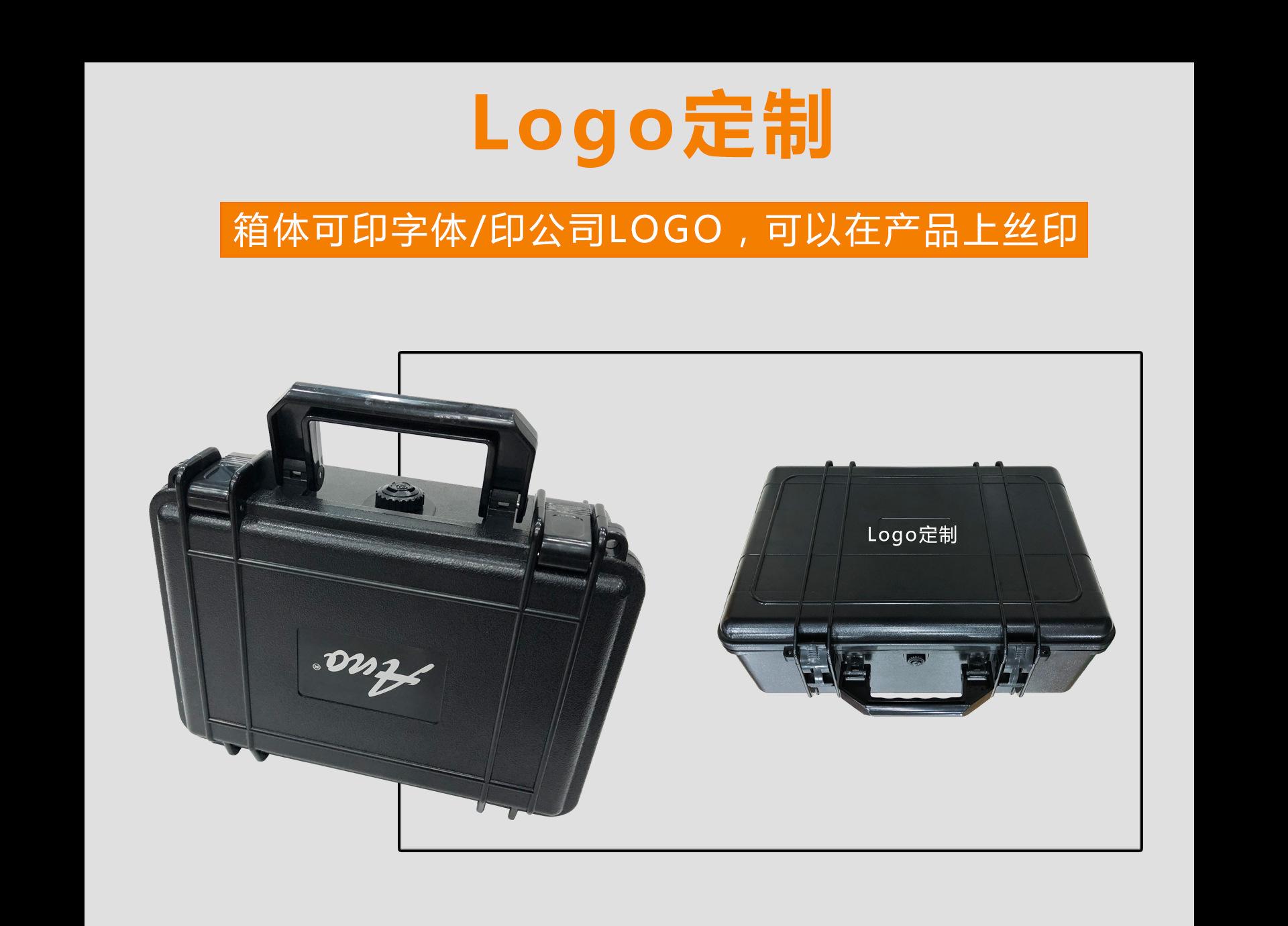 详情页460_15