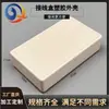 Caja de Conexiones Electrónica con Carcasa de Plástico S Caja de Alimentación Controlador Agujero de Apertura DIY Carcasa de Máquina de Serigrafía