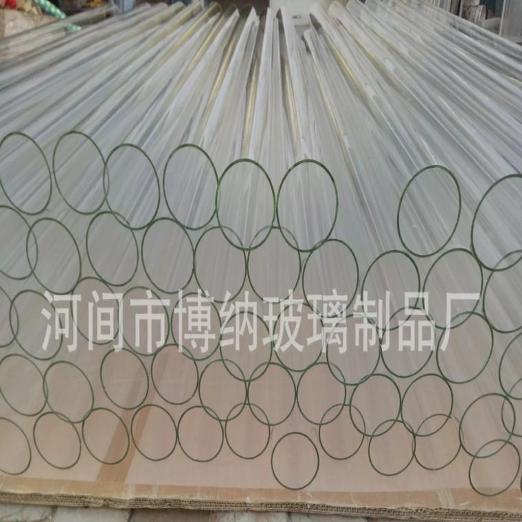 QQ图片20190729155711_副本