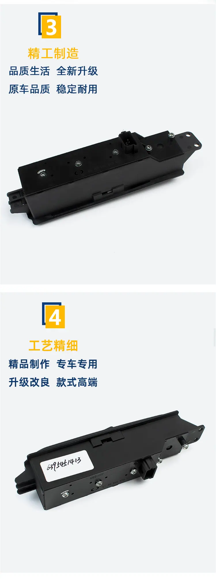 详情页_04.jpg