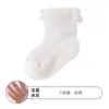 Meias de Bebê de Verão, Meias de Bebê Finas de Seda de Gelo, Meias de Renda Anti-Puxões, Meias de Cristal Sem Costura de Princesa, Respiráveis de Malha