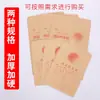 Los fabricantes suministran 120 gramos de bolsas gruesas para miembros de la Liga de la Juventud Comunista de China, carpetas, bolsas para miembros estudiantes, 50 paquetes