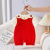 2025 verano nueva ropa para niños ropa de bebé manga corta delgada mameluco de bebé recién nacido luna llena 100 días regalo