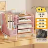 Suporte para Armazenamento de Arquivos, Organizador de Mesa com Múltiplos Compartimentos, Caixa de Armazenamento para Pastas A4, Porta-Documentos, Organização de Escritório