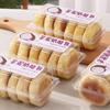 Caixa de Embalagem Queijo Feijão Vermelho Nova Caixa de Embalagem Bolo de Leite Queijo Purê de Taro Confeitaria Chinesa Caixa Transparente para Crocante de Pêssego