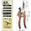 Tijeras de Jardinería Personalizadas, Podaderas de Ahorro de Mano de Obra, Herramienta de Poda para Árboles Frutales, Tijerasafiladas Sk5 para Ramas Gruesas