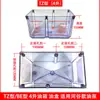 Bomba de lubricante eléctrica totalmente automática Tanque de aceite Caja de aceite Olla de aceite transparente Contenedor de plástico Carcasa Base inferior Caja contenedora 4L