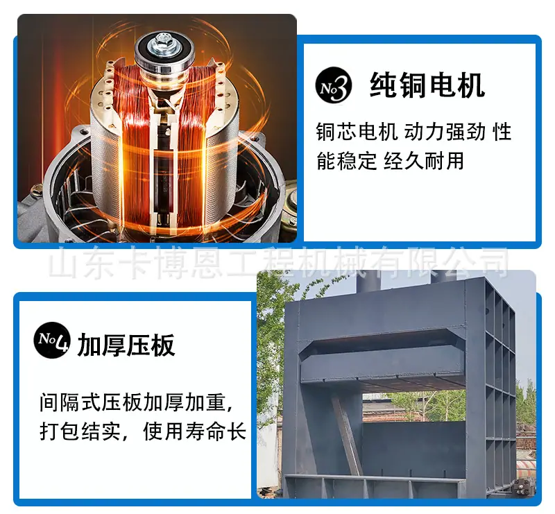 详情页_04.jpg