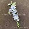 Flores Artificiales Azules en el Mismo Esquema de Color, Flores Falsas para Ramos de Boda, Flores de Seda, Arreglos Florales Decorativos, Flores Falsas para Decoraciones de Techo y Arreglos Florales para Pasillos
