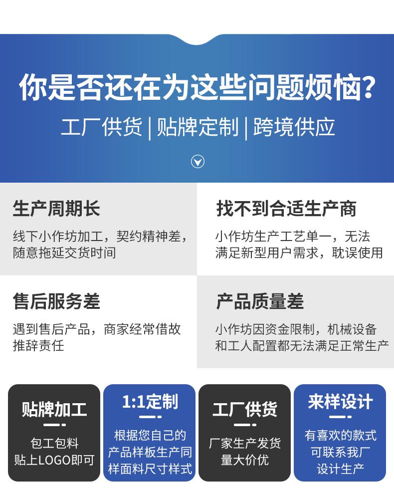详情-精品_02
