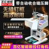 Fábrica de maquinaria para marcos de fotos de precisión máquina de ángulo de clavos de venta directa máquina de corte en ángulo máquina para marcos de fotos nueva versión de máquina automática de ángulo de clavos CNC