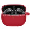 Adecuado para Cubierta Protectora de Auriculares Xiaomi Noise-Cancelling Flipbudspro, Carcasa Suave de Silicona, Cubierta para Auriculares con Hebilla, Carcasa Suave Integral