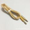 Cable de Audio Auxiliar 3.5 Macho a Macho Cable de Audio Trenzado de Nylon Cable de Conexión para Computadora Teléfono Móvil Audio del Coche