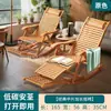 Sillón reclinable plegable para adultos, mecedora de confort para el hogar para siestas, silla de ocio para balcón para personas perezosas, silla de ocio para ancianos