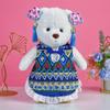 Solo Ropa de Bebé Oso de Peluche Articulado Lina Tamaño Mediano Llevando un Mono de Osito de Peluche de 30 cm Talla S Belle