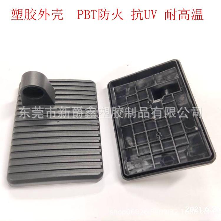 A0C845CB46B55DD6479607AE536B0C