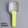 Nueva cuchara para comida de mascotas cuchara para comida de gato pala universal para gato y perro cuchara para comida con clip de sellado cuchara especial para comida Suministros para perros