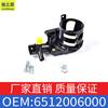 Aplicable a Mercedes-Benz Clase GLK Clase GLE lingte conector 6512000456 con soporte y perno 6512006000
