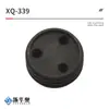 Junta de Sellado de Silicona, Anillo Impermeable para Conector Automotriz, Sello Tapón Impermeable de Silicona para Conector Xq-339
