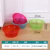 Bacia Transparente Doméstica Grande de Plástico Espessado Durável para Lavar Legumes na Cozinha, Lavar os Pés no Dormitório, Lavanderia